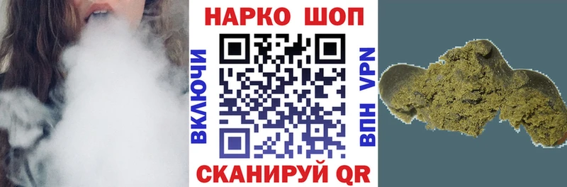 ГЕРОИН Бодайбо