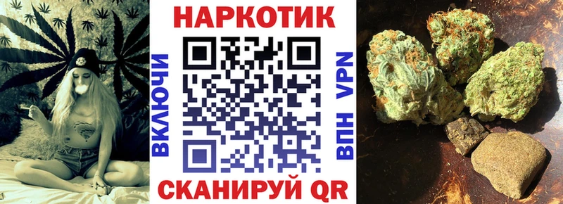 Купить наркотик аптеки Бодайбо А ПВП  ссылка на мегу ссылка  ГАШ  МЕФ  МАРИХУАНА  Кокаин  Псилоцибиновые грибы 