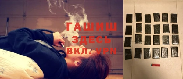 MESCALINE Белоозёрский