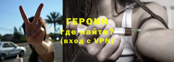 MESCALINE Белоозёрский