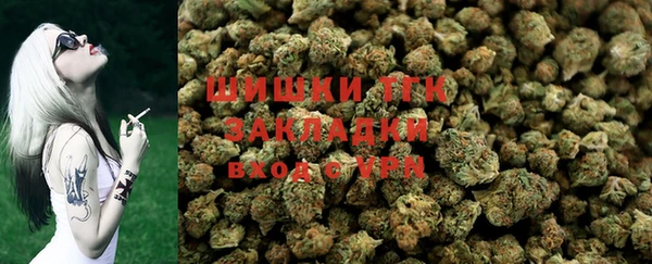 MESCALINE Белоозёрский