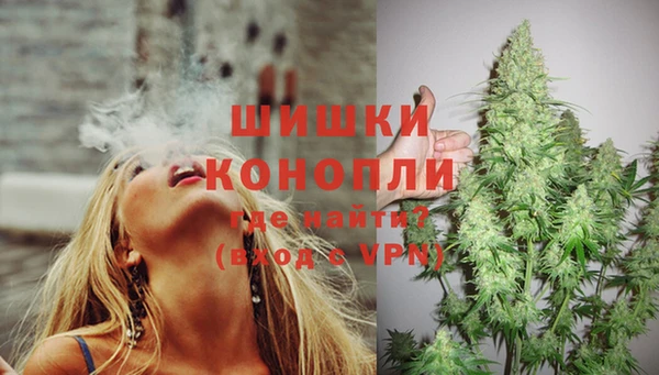 наркотики Беломорск