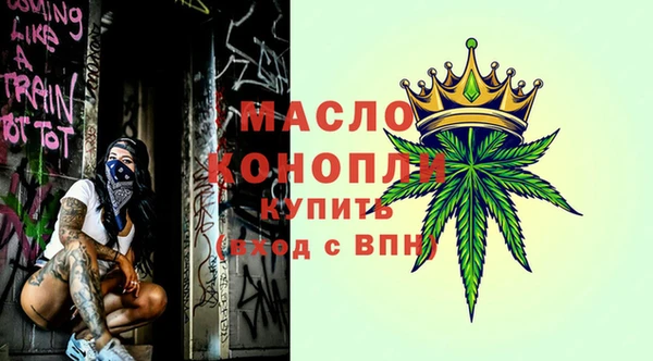 MESCALINE Белоозёрский