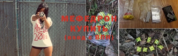 винт Белокуриха