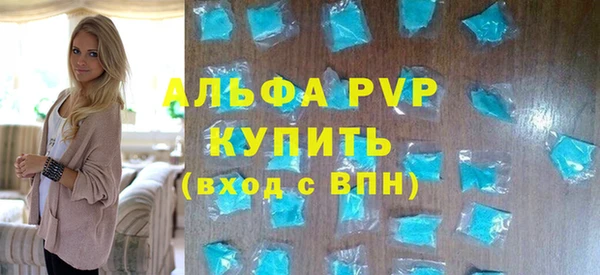 MESCALINE Белоозёрский