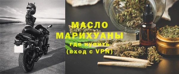 MESCALINE Белоозёрский