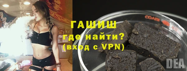 наркотики Беломорск