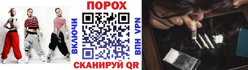 KRAKEN ССЫЛКА  Бодайбо  нарко площадка наркотические препараты  где найти наркотики  Первитин Декстрометамфетамин 99.9% 