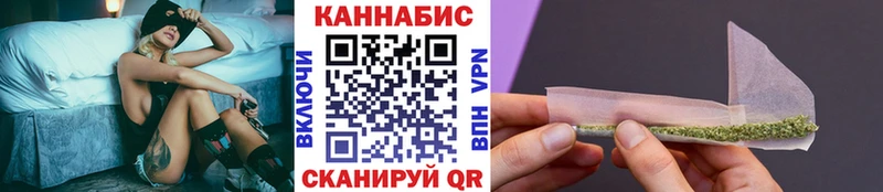 купить наркоту  Бодайбо  МАРИХУАНА ГИДРОПОН 
